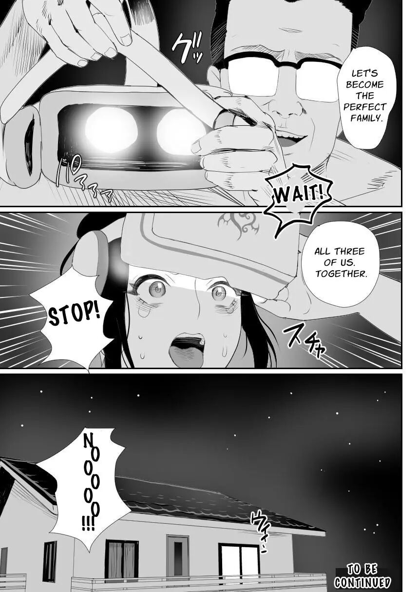 Happy Brain Modified Family [yaoi] Chapter 1000 Page 46